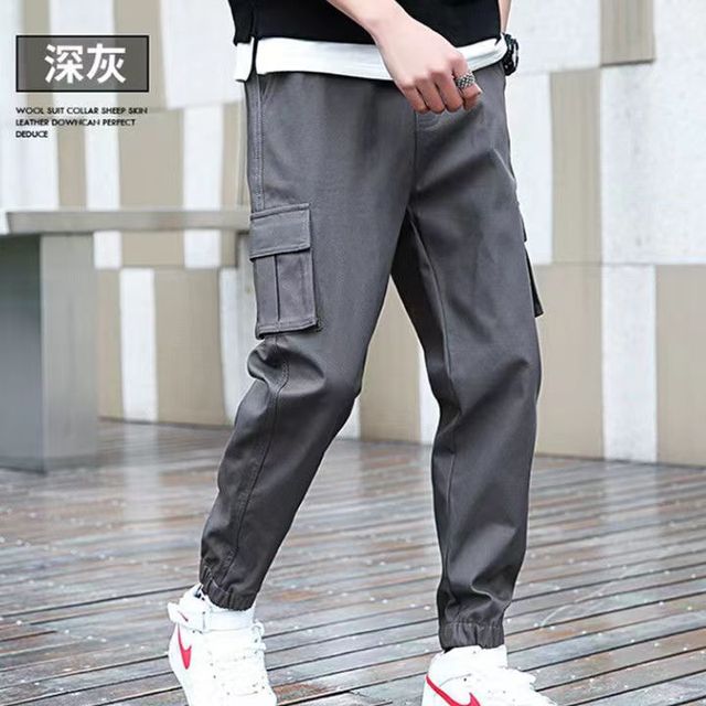 Classic Streetwear Harem Jogging Pants for Men